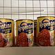 Argentina Corned Beef 150g