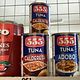 555 Tuna - Caldereta, Mechado, Afritada, Adobo